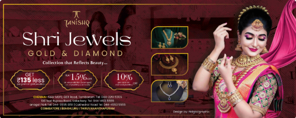 thumbnail Editable Jewellery Shop Banner PSD  Gold & Diamond 10x4 Feet Flex Design